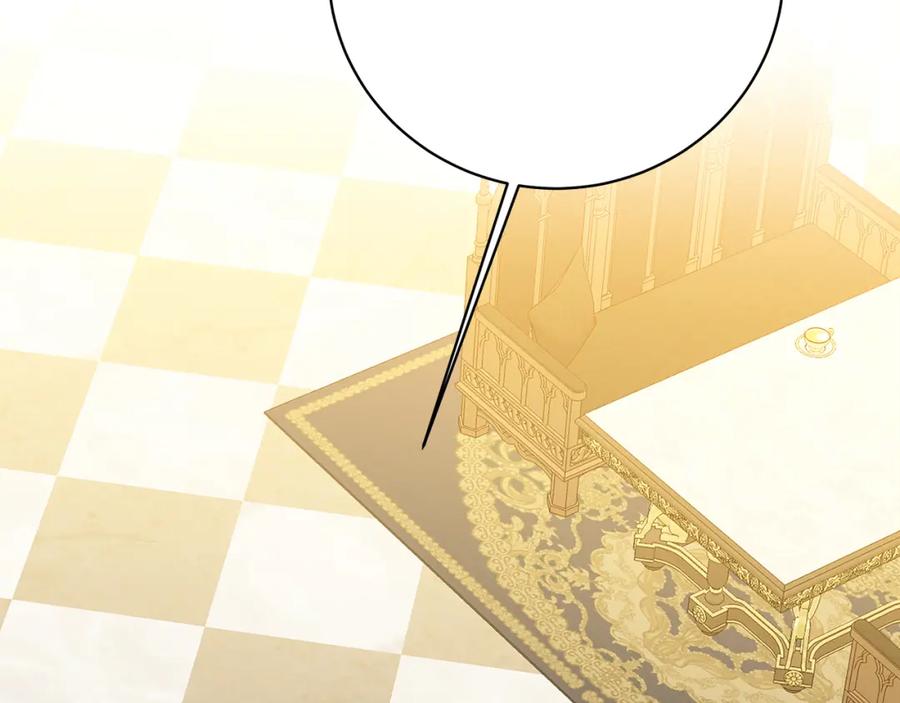 《破茧皇后》第103话 选择权在你手里 第139页