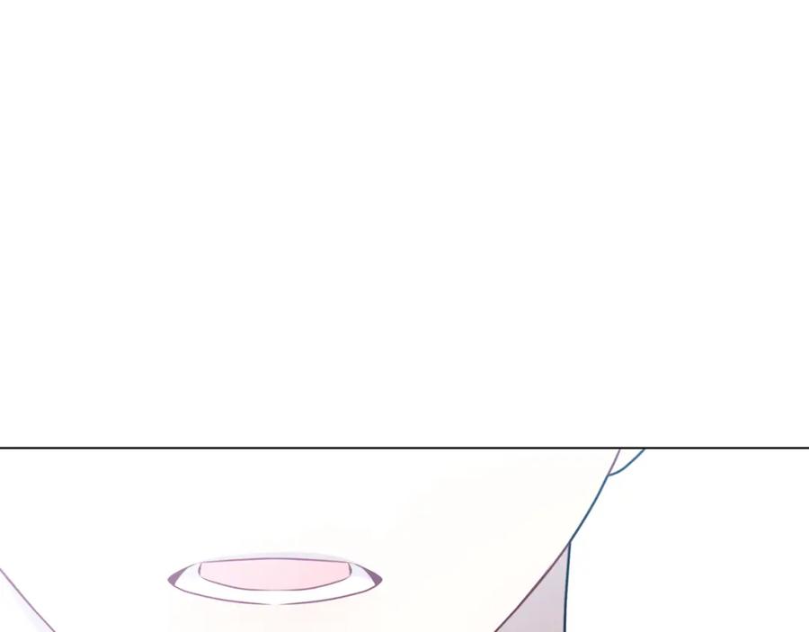《破茧皇后》第103话 选择权在你手里 第118页