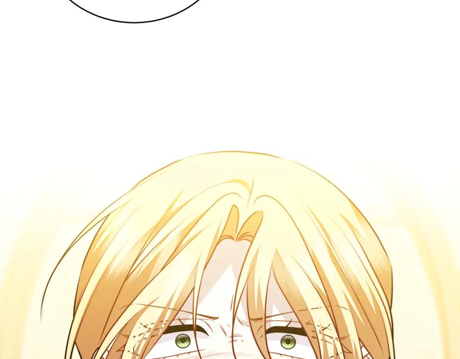 《破茧皇后》第103话 选择权在你手里 第55页