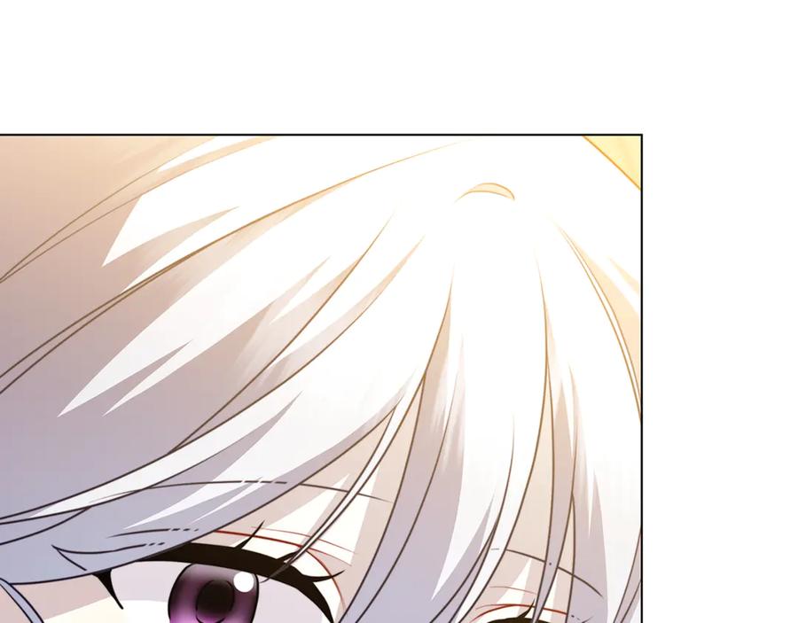 《破茧皇后》第104话 画像和名字 第31页