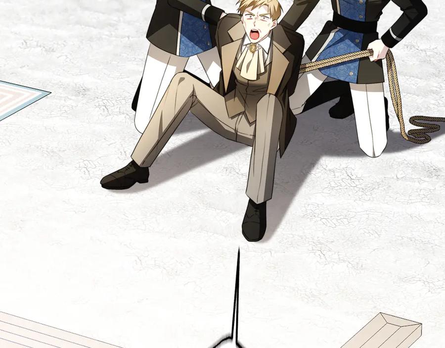 《破茧皇后》第104话 画像和名字 第24页