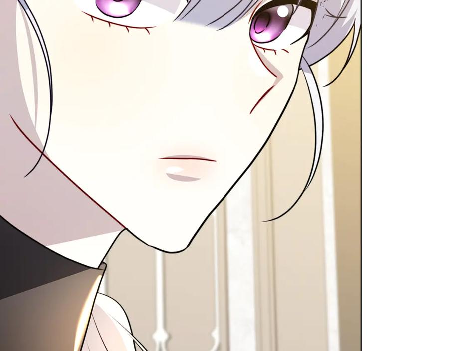 《破茧皇后》第104话 画像和名字 第32页