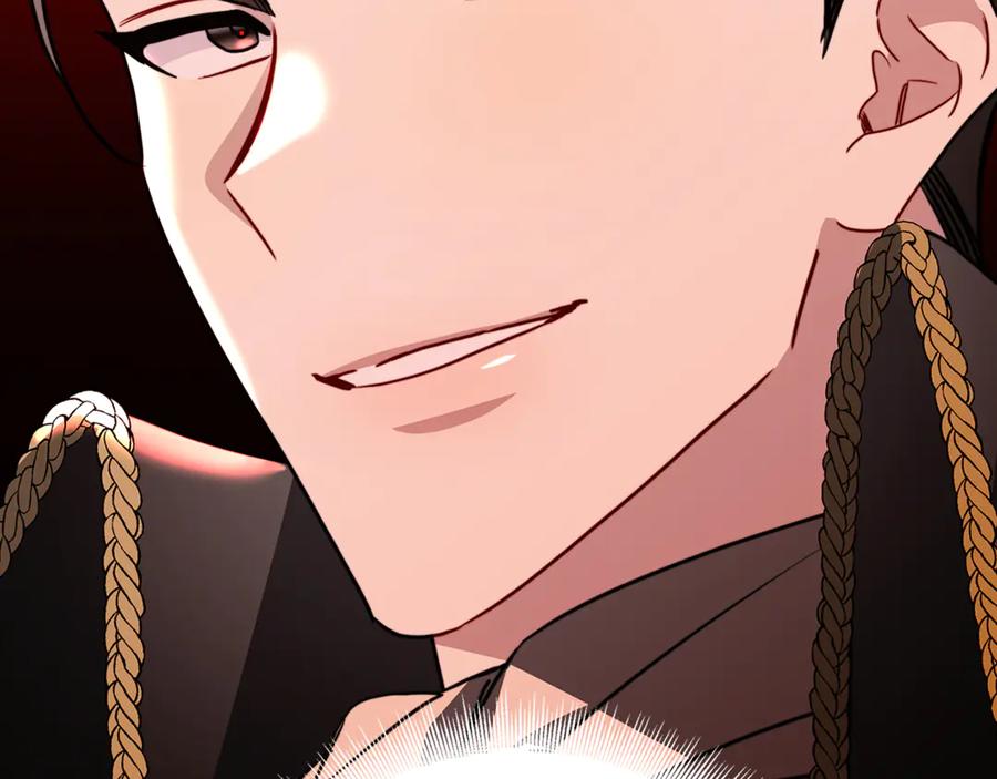 《破茧皇后》第104话 画像和名字 第60页