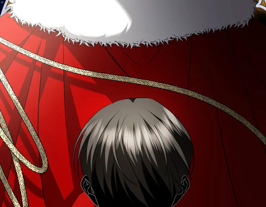 《破茧皇后》第104话 画像和名字 第138页