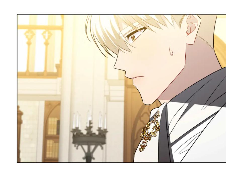 《破茧皇后》第104话 画像和名字 第135页