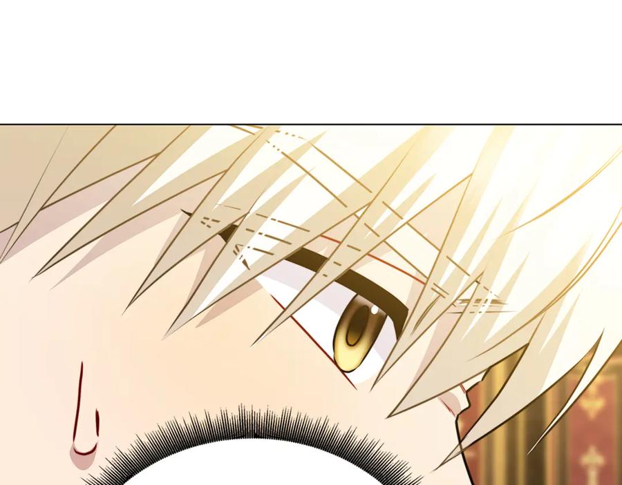 《破茧皇后》第104话 画像和名字 第64页