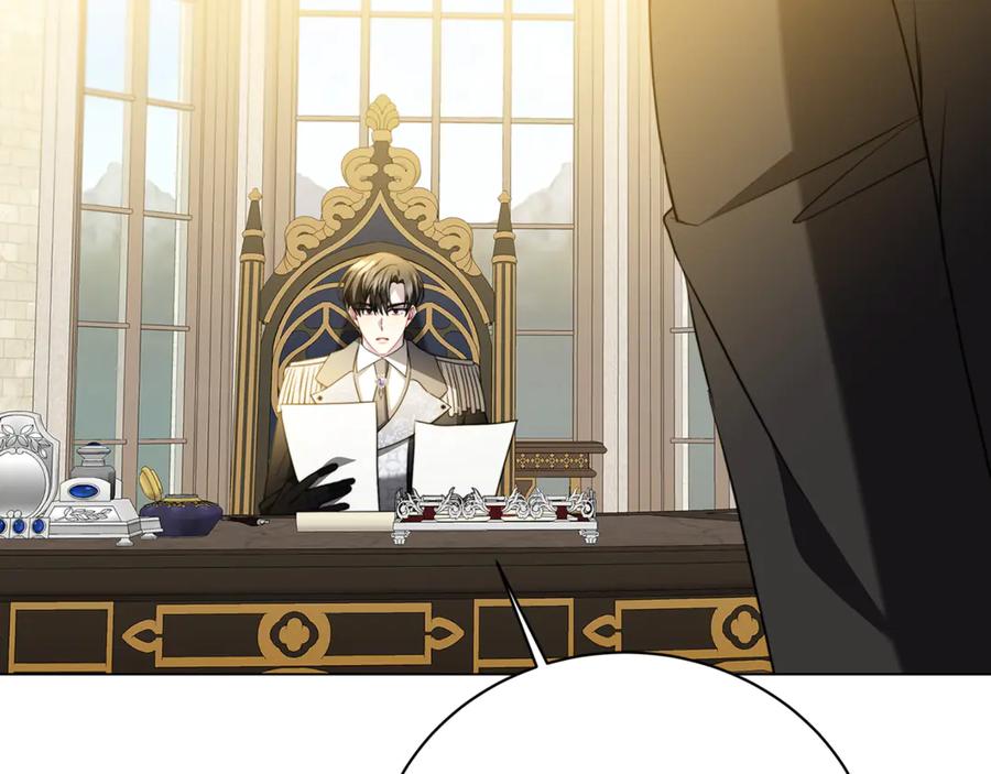 《破茧皇后》第104话 画像和名字 第88页