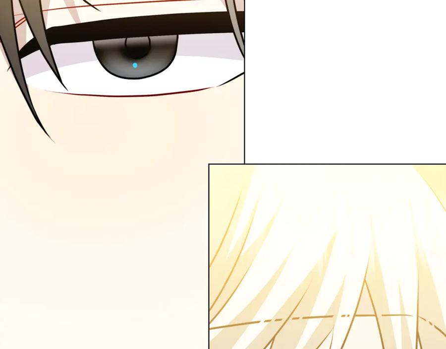《破茧皇后》第104话 画像和名字 第102页