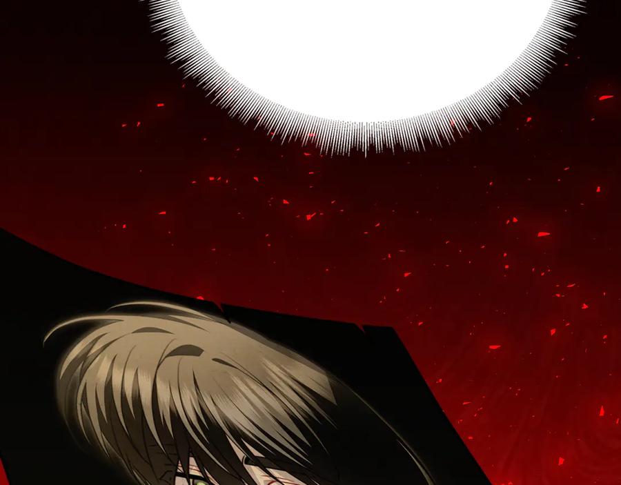《破茧皇后》第104话 画像和名字 第50页