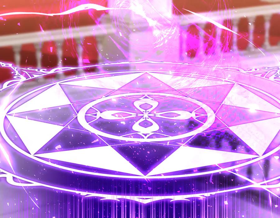 《破茧皇后》第104话 画像和名字 第6页