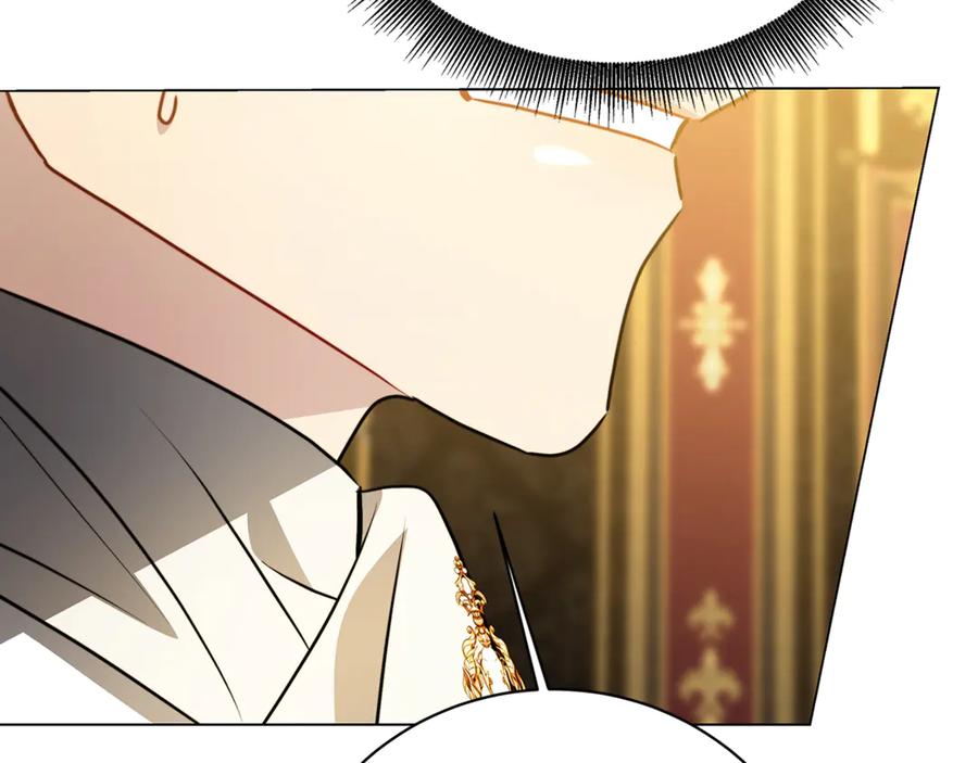 《破茧皇后》第104话 画像和名字 第66页