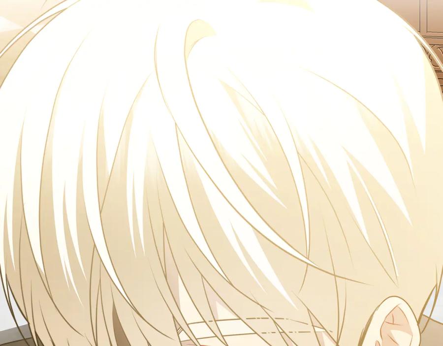 《破茧皇后》第104话 画像和名字 第183页