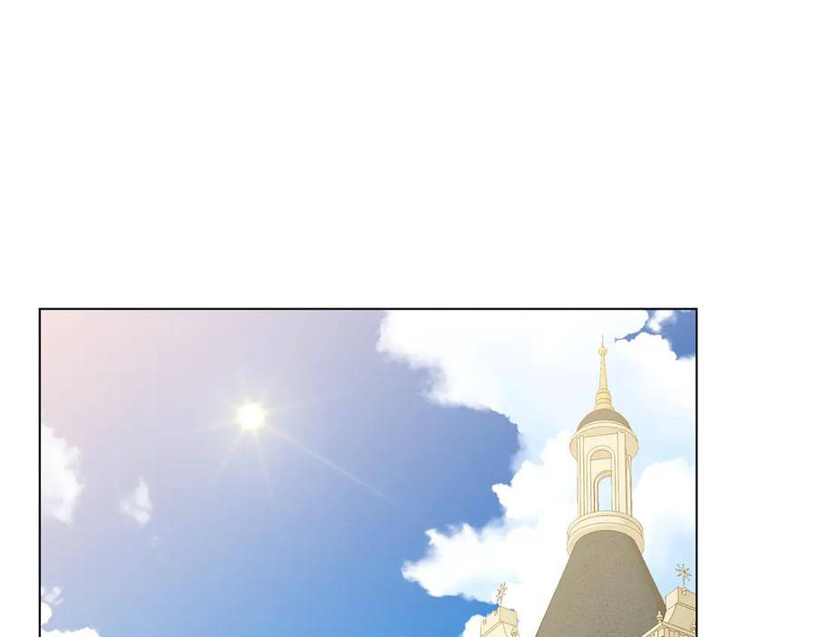 《破茧皇后》第104话 画像和名字 第84页