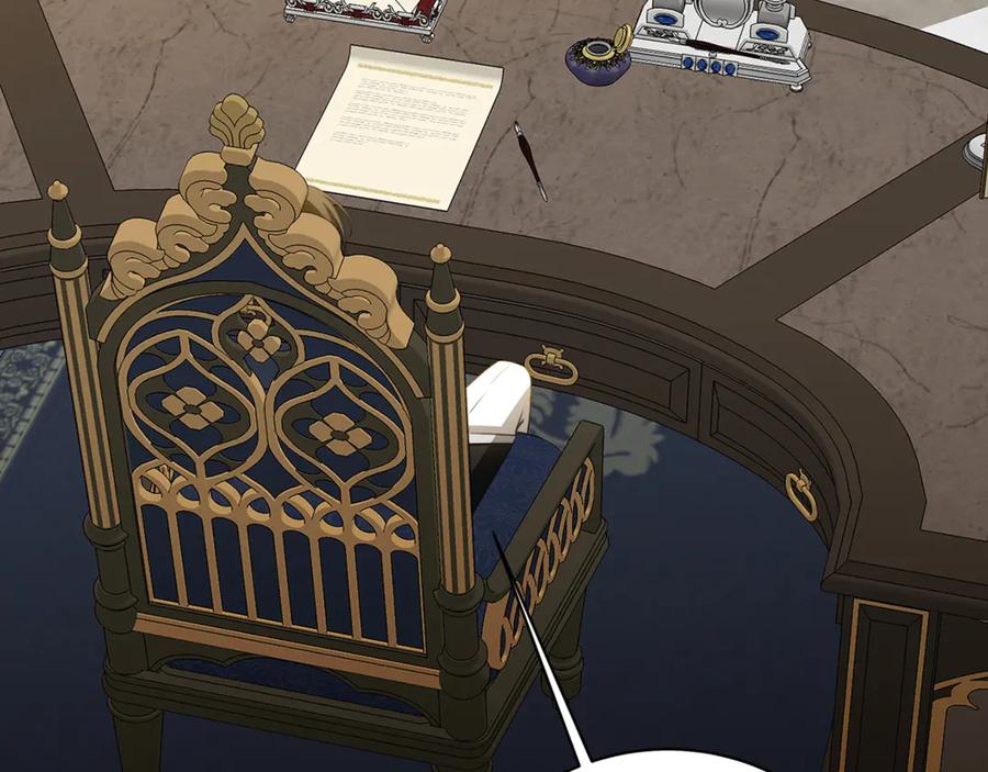 《破茧皇后》第104话 画像和名字 第91页