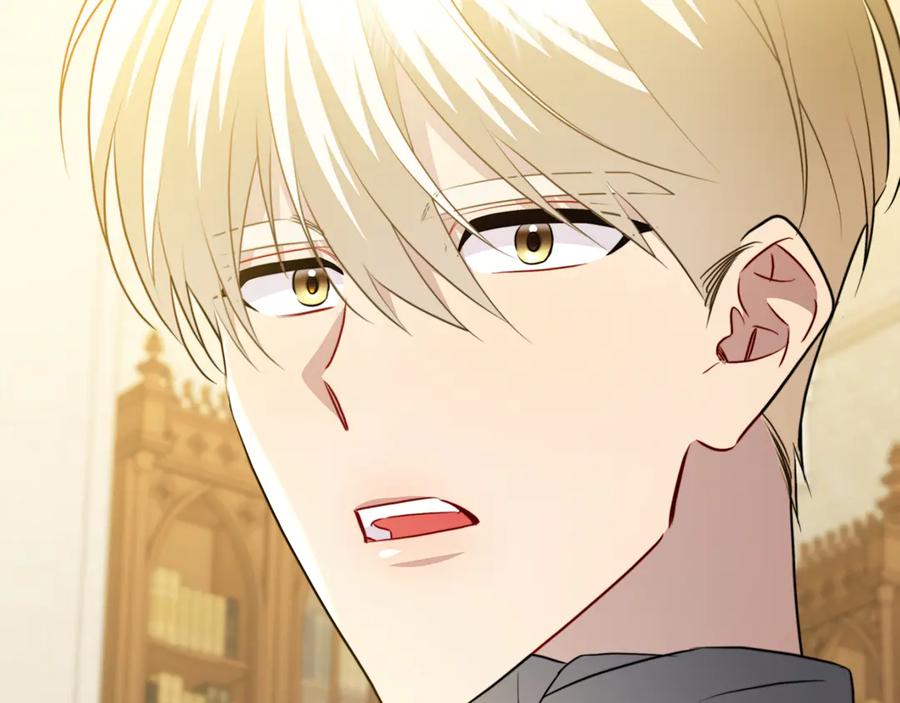 《破茧皇后》第104话 画像和名字 第131页