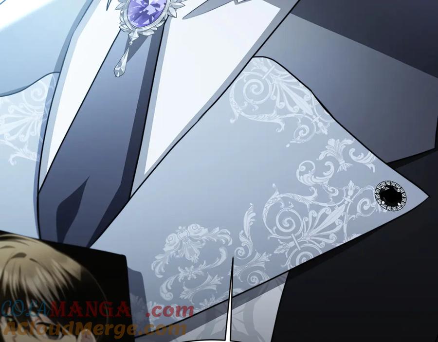 《破茧皇后》第104话 画像和名字 第181页