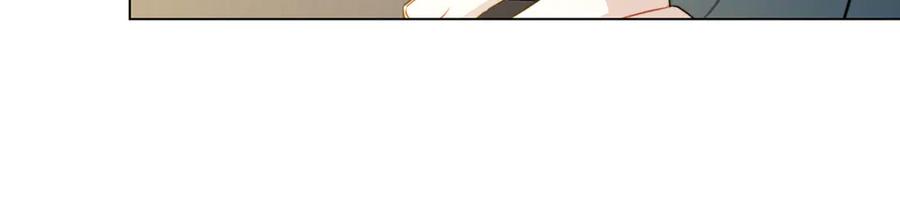 《破茧皇后》第104话 画像和名字 第30页
