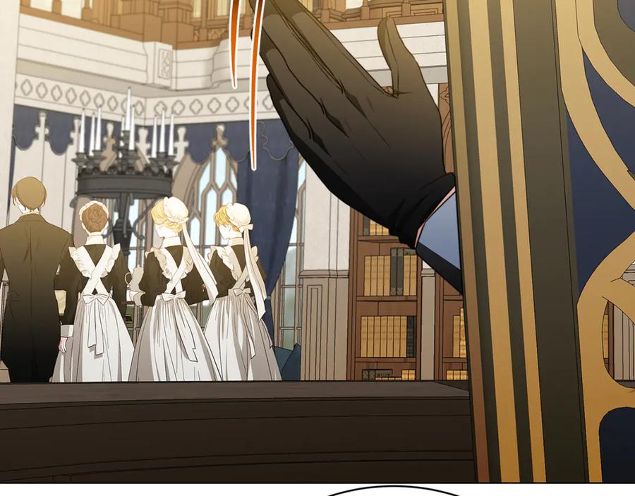 《破茧皇后》第104话 画像和名字 第100页