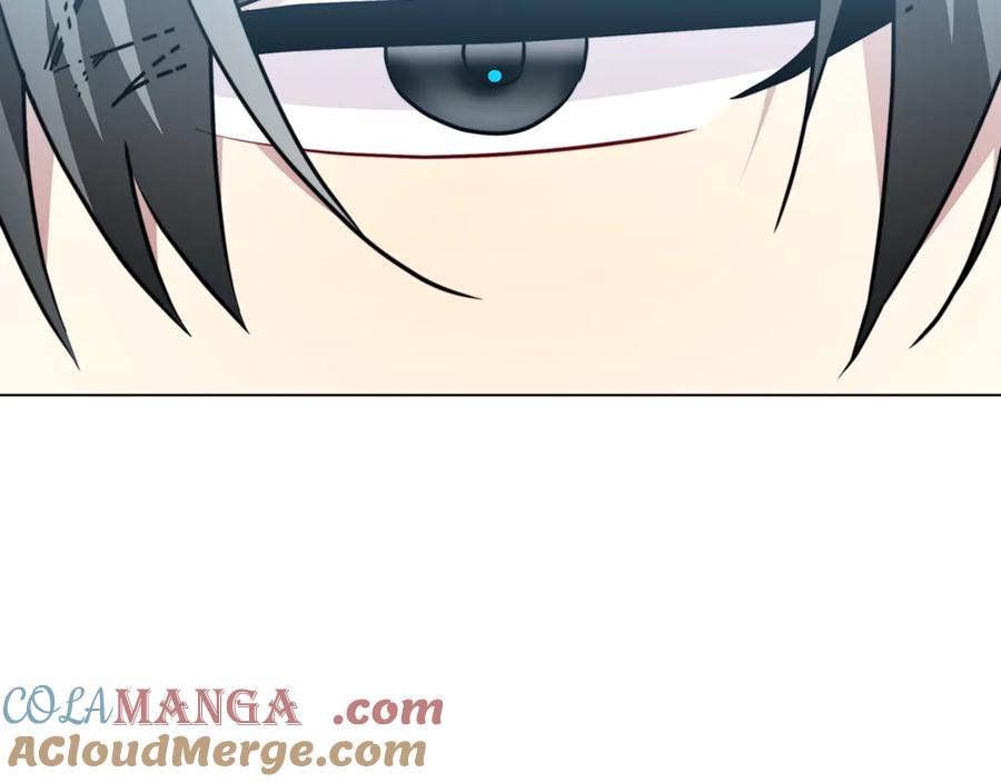 《破茧皇后》第104话 画像和名字 第161页