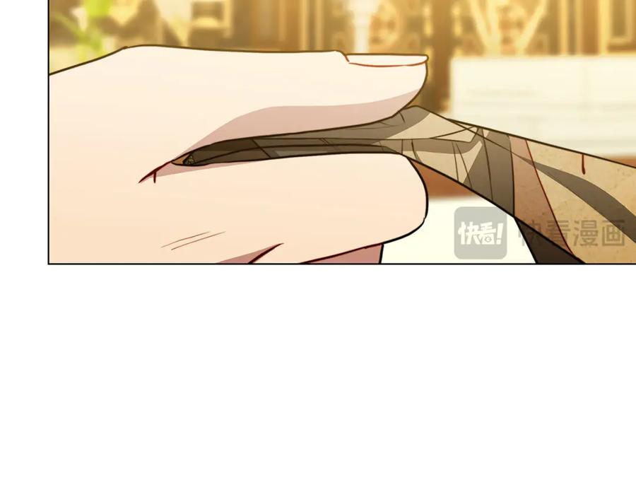 《破茧皇后》第104话 画像和名字 第55页