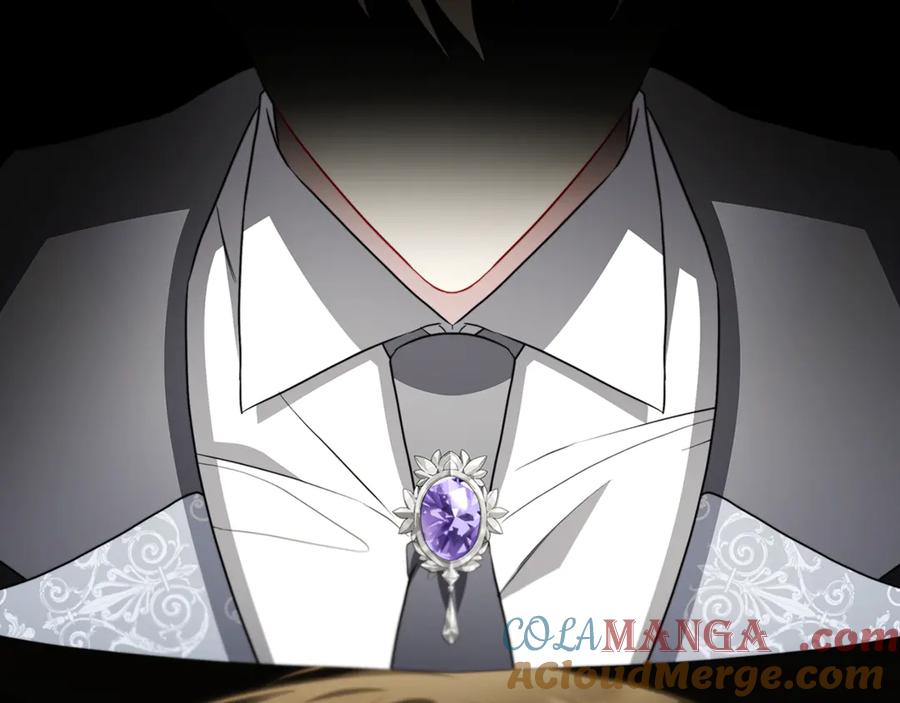 《破茧皇后》第104话 画像和名字 第141页