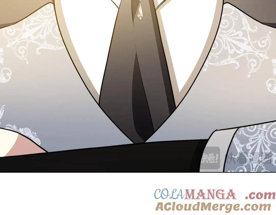 《破茧皇后》第104话 画像和名字 第173页