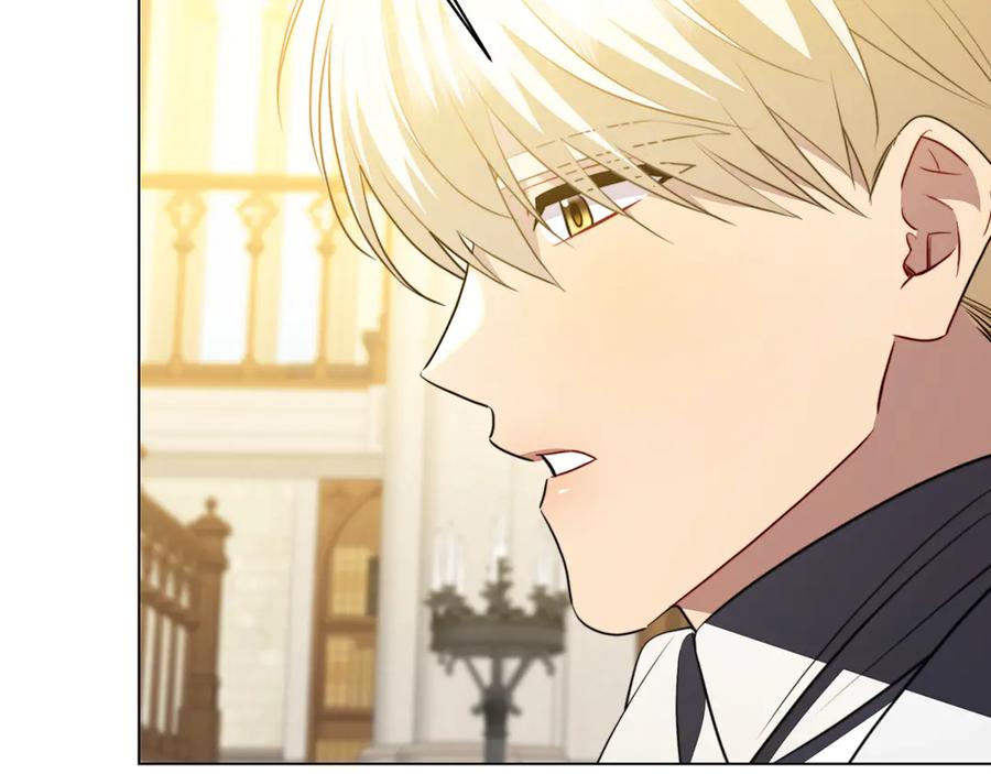 《破茧皇后》第104话 画像和名字 第116页