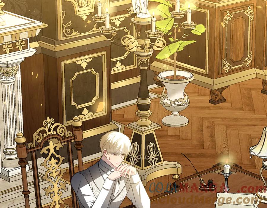 《破茧皇后》第104话 画像和名字 第41页