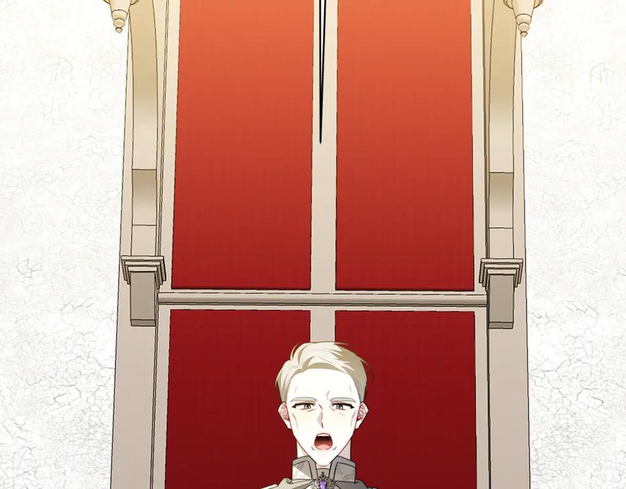 《破茧皇后》第104话 画像和名字 第10页