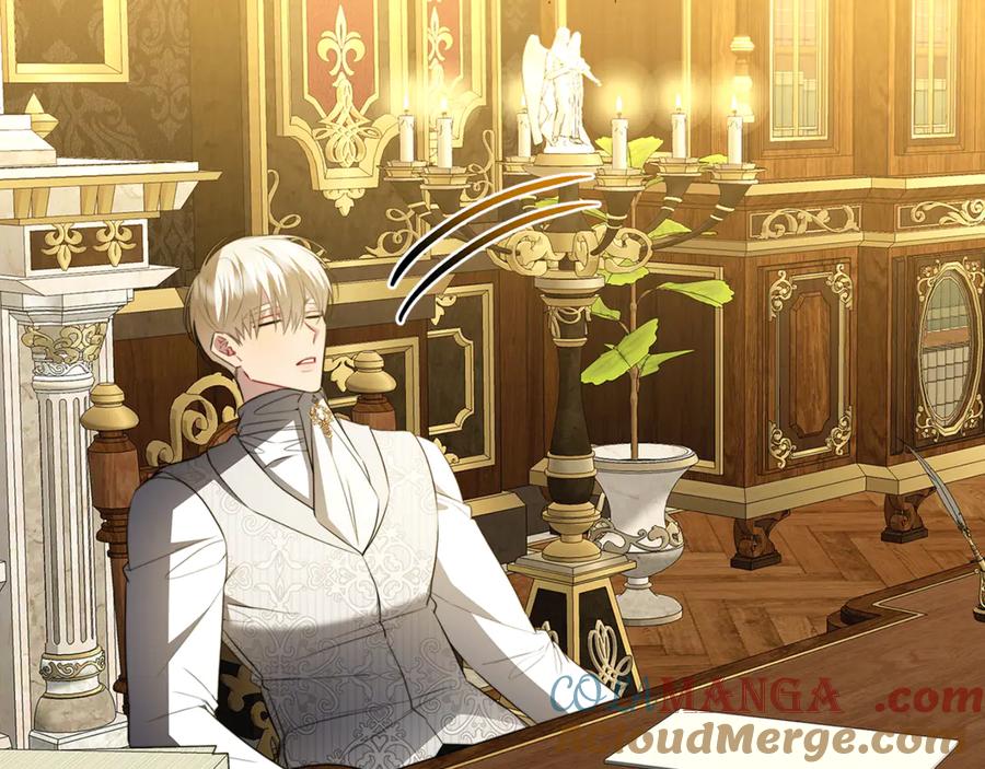 《破茧皇后》第104话 画像和名字 第73页