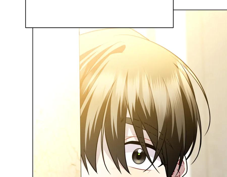 《破茧皇后》第104话 画像和名字 第28页