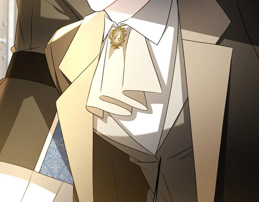 《破茧皇后》第104话 画像和名字 第20页