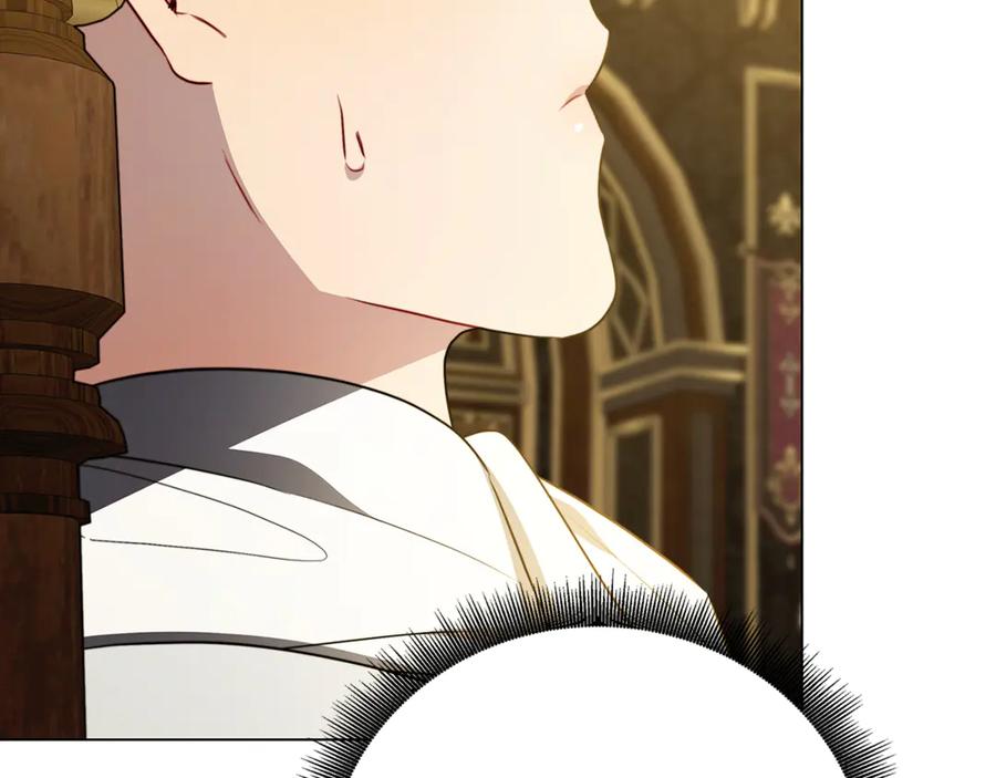 《破茧皇后》第104话 画像和名字 第76页