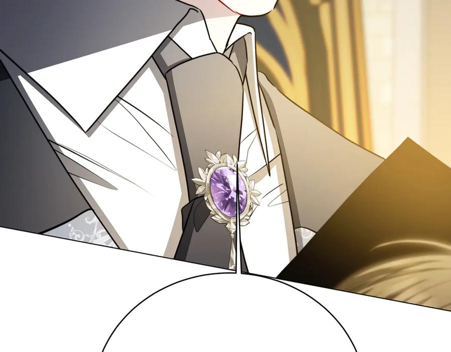 《破茧皇后》第104话 画像和名字 第147页