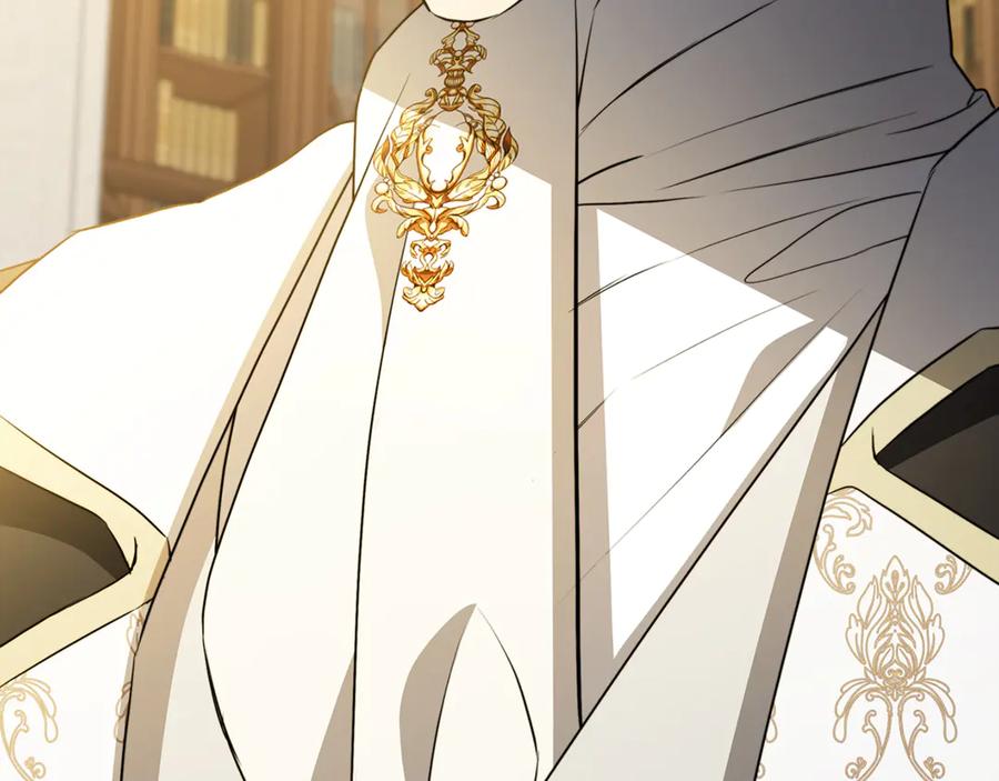 《破茧皇后》第104话 画像和名字 第132页