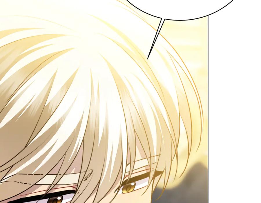 《破茧皇后》第105话 一石激起千层浪 第127页