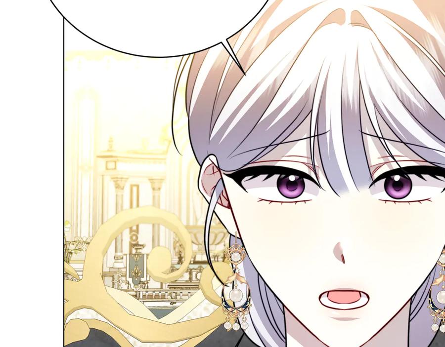 《破茧皇后》第105话 一石激起千层浪 第187页