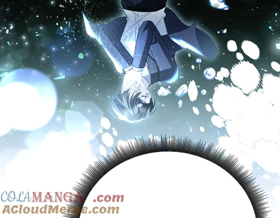 《破茧皇后》第105话 一石激起千层浪 第185页