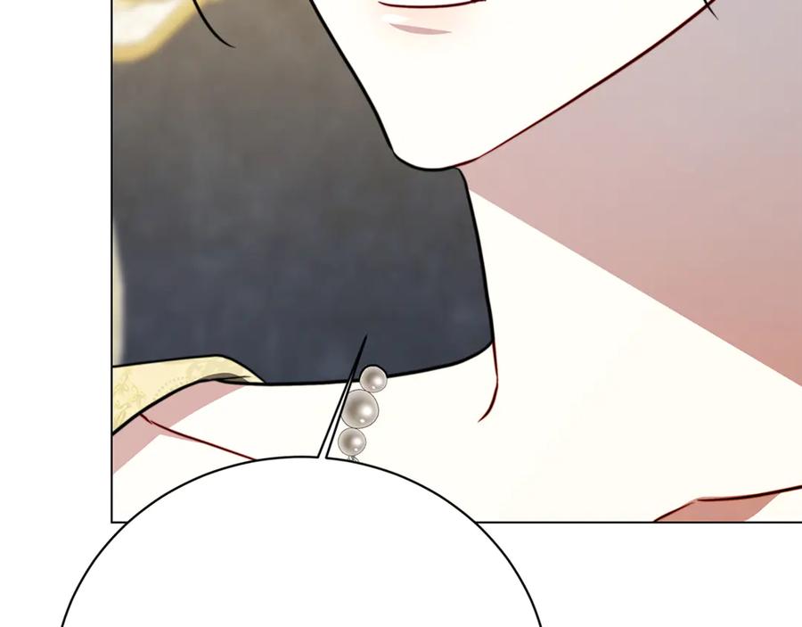 《破茧皇后》第105话 一石激起千层浪 第130页