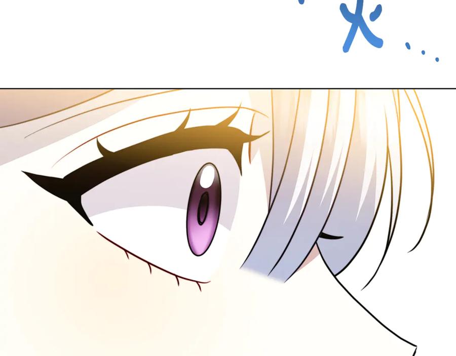 《破茧皇后》第105话 一石激起千层浪 第212页