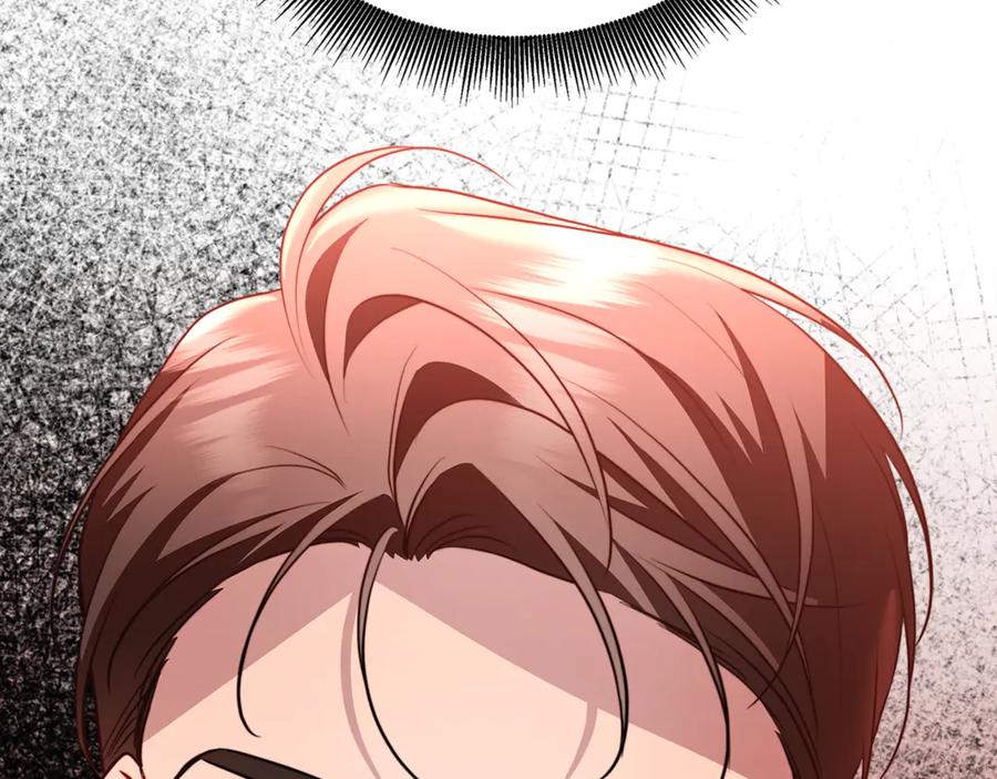 《破茧皇后》第105话 一石激起千层浪 第35页