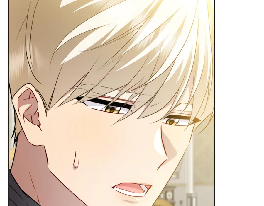 《破茧皇后》第105话 一石激起千层浪 第154页
