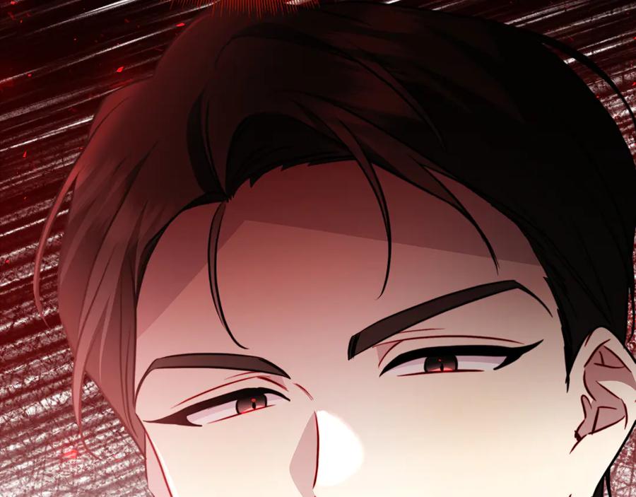 《破茧皇后》第105话 一石激起千层浪 第207页