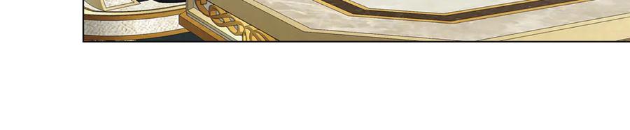 《破茧皇后》第105话 一石激起千层浪 第164页