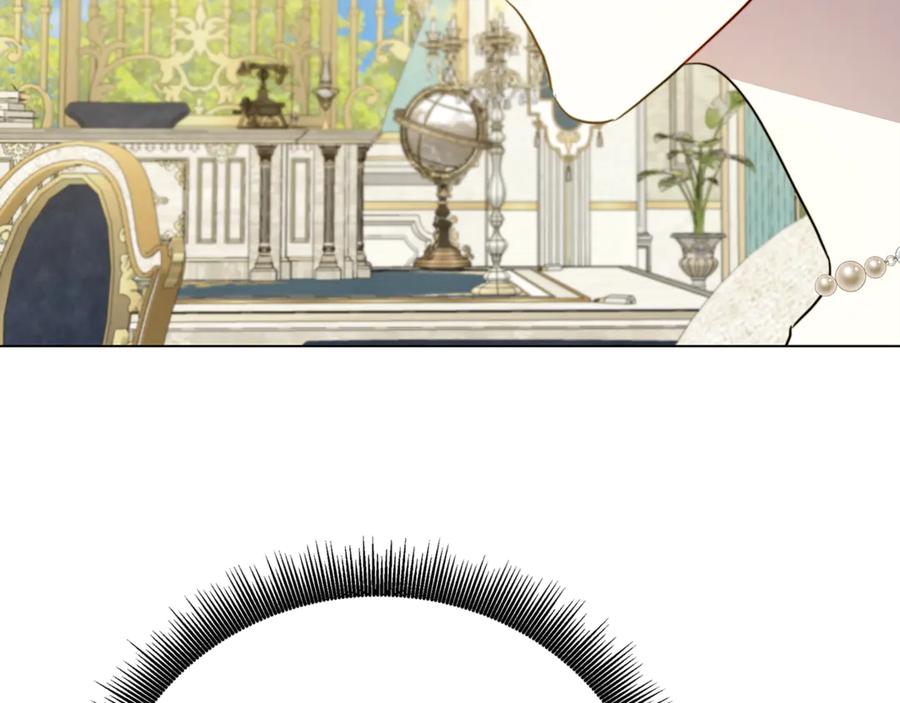 《破茧皇后》第105话 一石激起千层浪 第182页