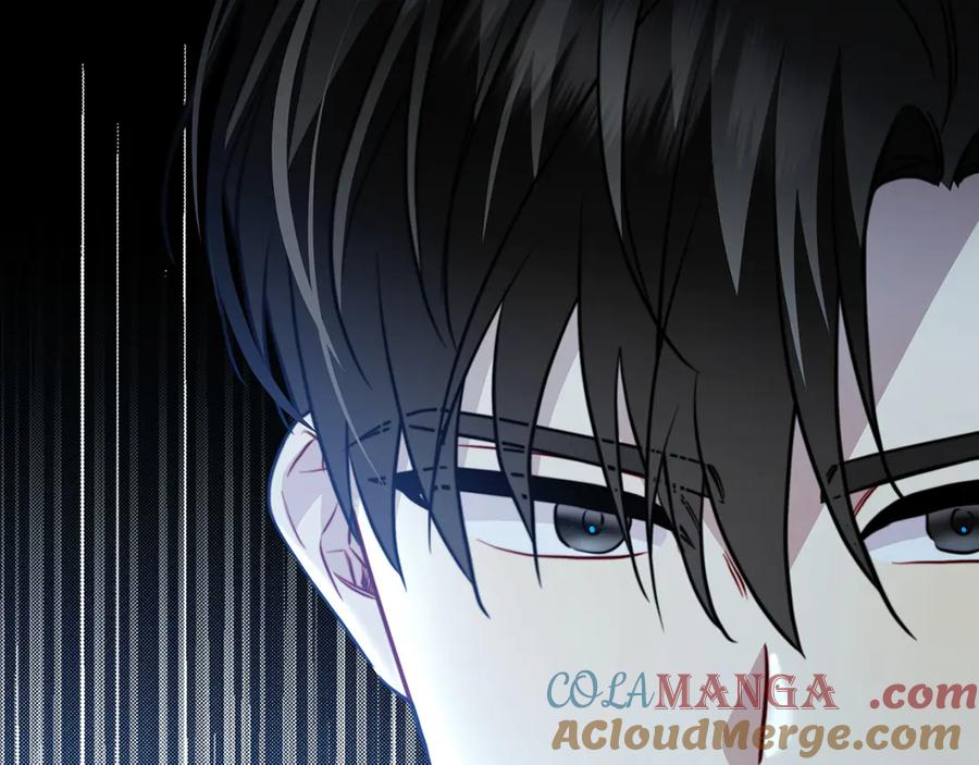 《破茧皇后》第105话 一石激起千层浪 第81页