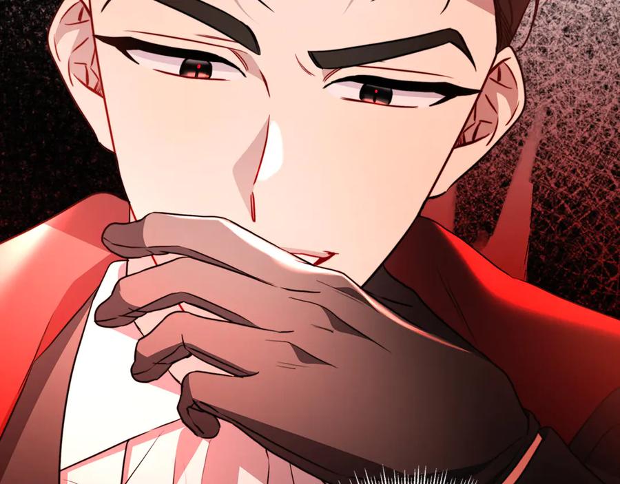 《破茧皇后》第105话 一石激起千层浪 第36页