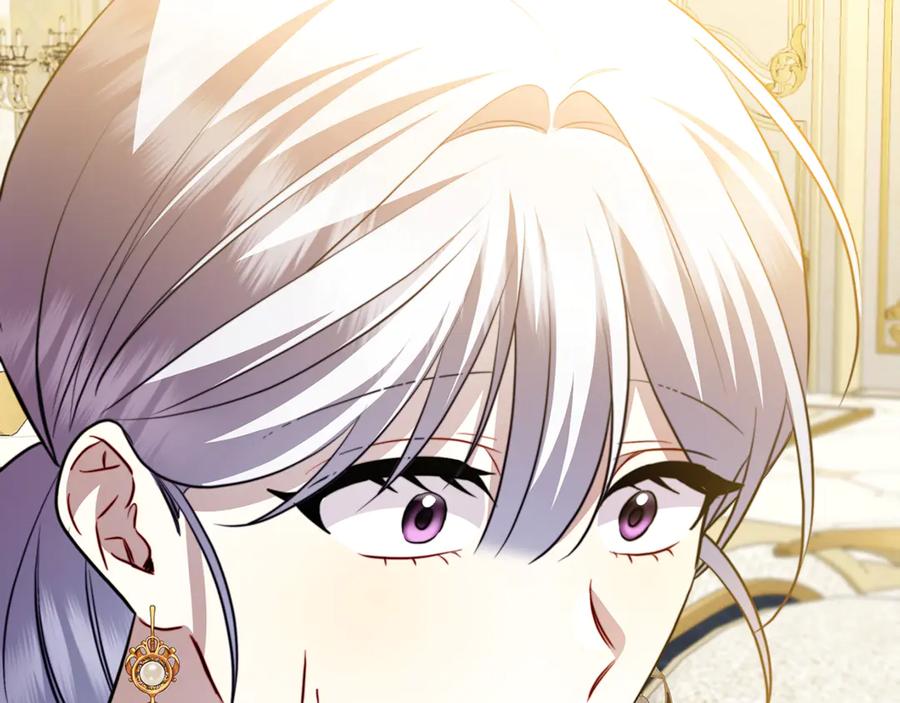 《破茧皇后》第105话 一石激起千层浪 第214页