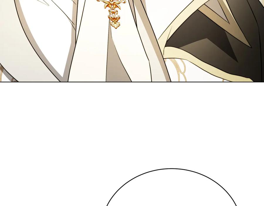《破茧皇后》第105话 一石激起千层浪 第111页