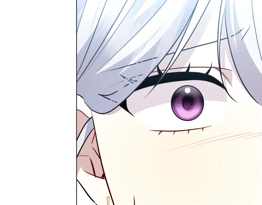 《破茧皇后》第105话 一石激起千层浪 第156页